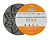 Диск алмазный шлифовальный Tech-Nick NEVA D250 №1500 (14/10)